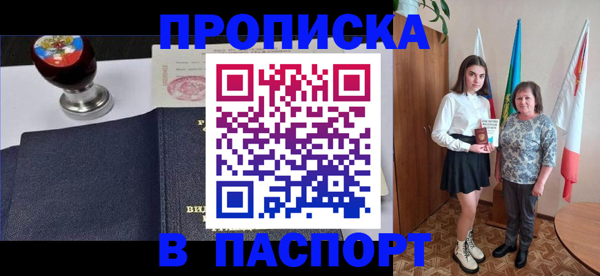 форма 3 в Ульяновской области