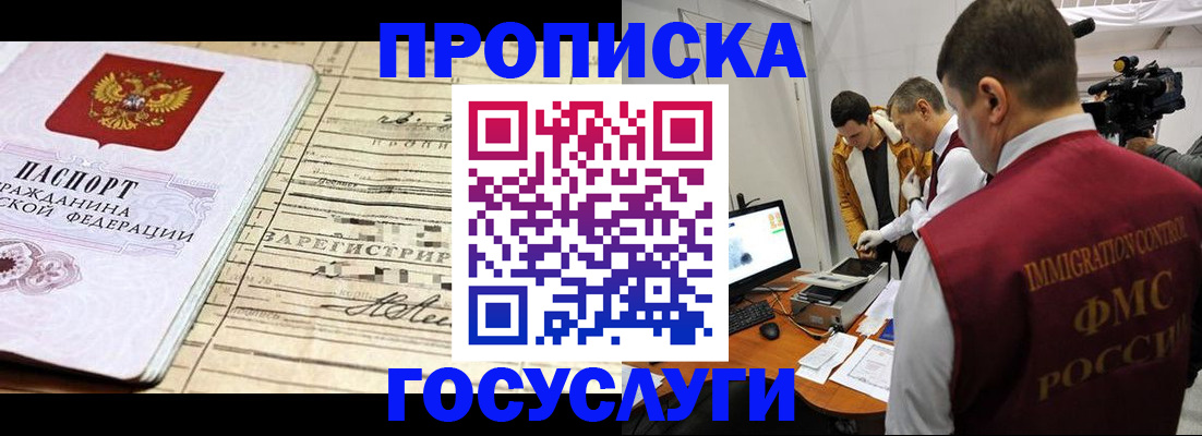 форма 3 в Ульяновской области
